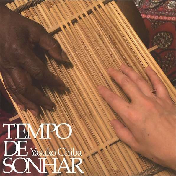 TEMPO DE SONHAR